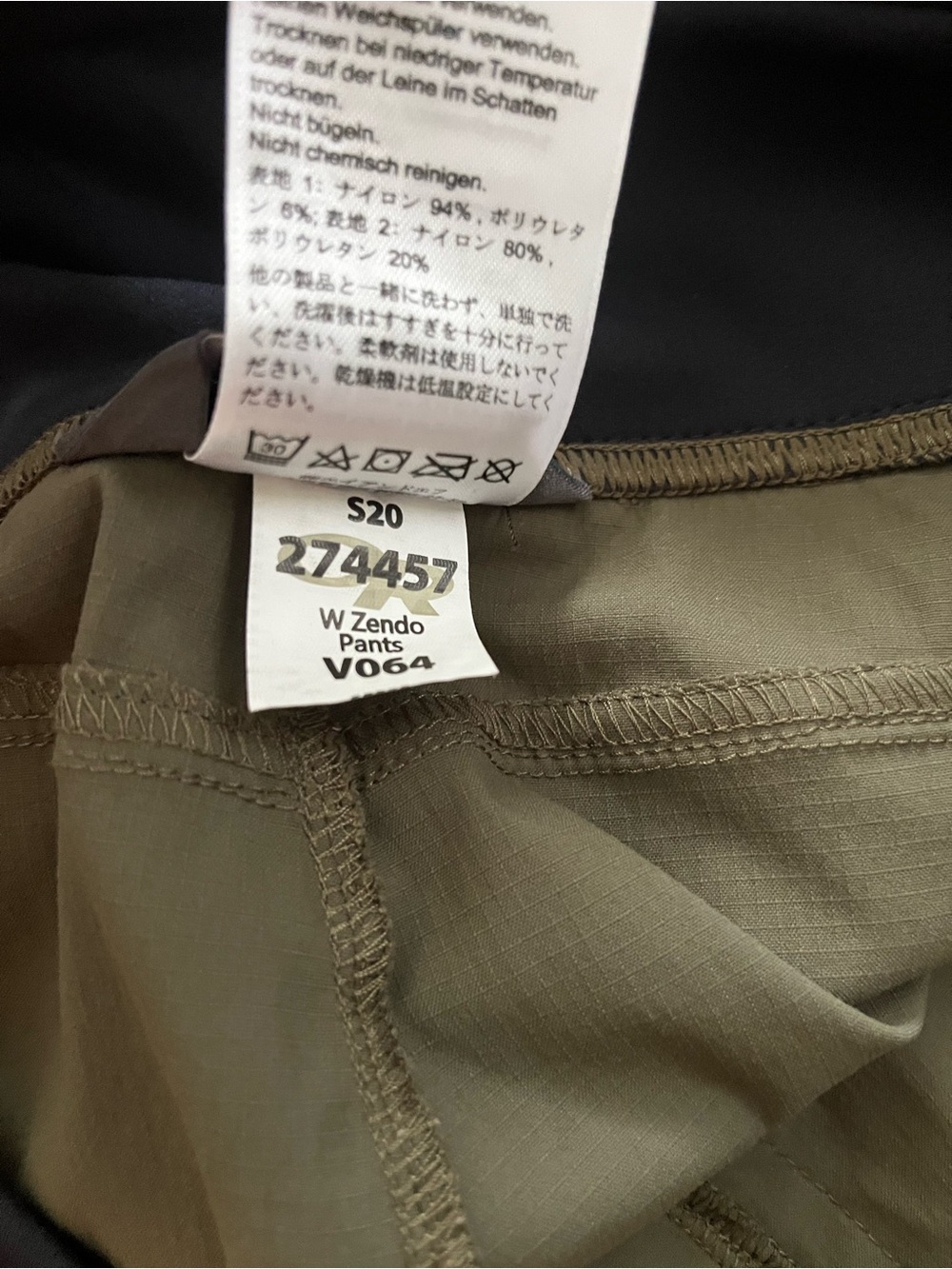 Outdoor Research Women’s Zendo Pants XL Stretch Hiking Travel Pockets Climbing - Picture 11 of 11